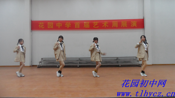 校务公开 _ 铜陵市郊区花园初级中学